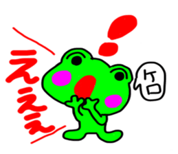 a toad sticker #4600748