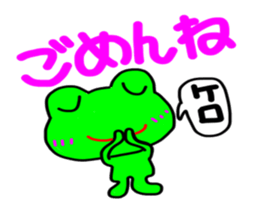 a toad sticker #4600749