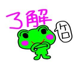 a toad sticker #4600751