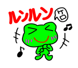 a toad sticker #4600753