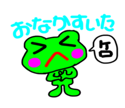 a toad sticker #4600754