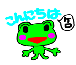 a toad sticker #4600757