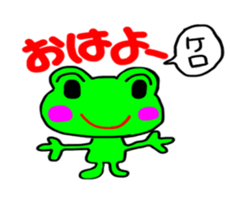 a toad sticker #4600758