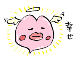 Angel Cherubin sticker #4600912