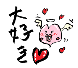 Angel Cherubin sticker #4600918