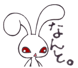 Shirojisi and Shizumaru sticker #4600922