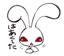 Shirojisi and Shizumaru sticker #4600925