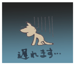 Shirojisi and Shizumaru sticker #4600937