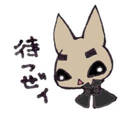 Shirojisi and Shizumaru sticker #4600938