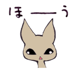 Shirojisi and Shizumaru sticker #4600946