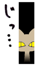 Shirojisi and Shizumaru sticker #4600950