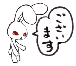 Shirojisi and Shizumaru sticker #4600952