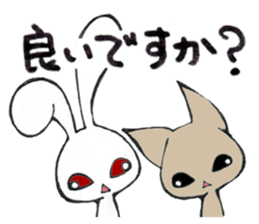 Shirojisi and Shizumaru sticker #4600954