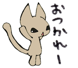 Shirojisi and Shizumaru sticker #4600955