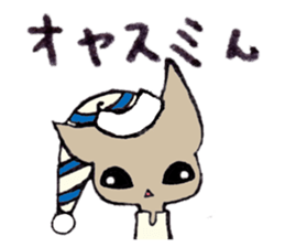 Shirojisi and Shizumaru sticker #4600956