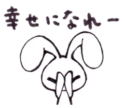 Shirojisi and Shizumaru sticker #4600958