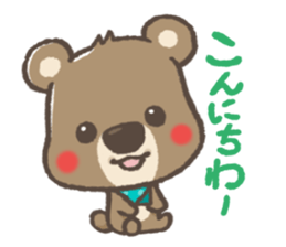 large-nose-Animals sticker #4601082