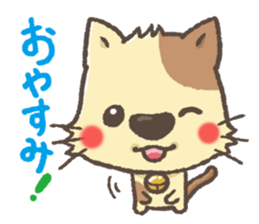 large-nose-Animals sticker #4601093