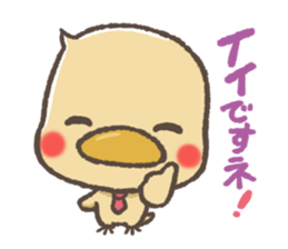 large-nose-Animals sticker #4601096