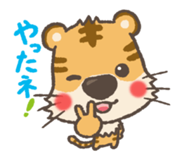 large-nose-Animals sticker #4601097