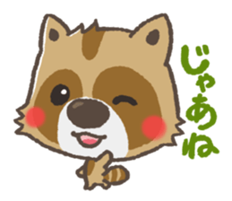 large-nose-Animals sticker #4601118