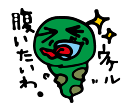 lovely snake sticker #4601164