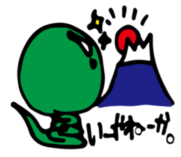 lovely snake sticker #4601168