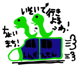 lovely snake sticker #4601173