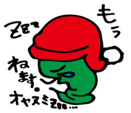 lovely snake sticker #4601174