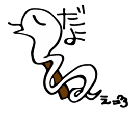 lovely snake sticker #4601177