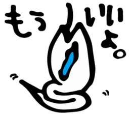 lovely snake sticker #4601183