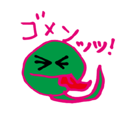 lovely snake sticker #4601185