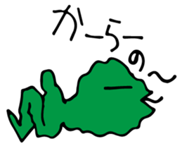 lovely snake sticker #4601187