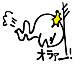 lovely snake sticker #4601188