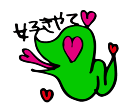 lovely snake sticker #4601193