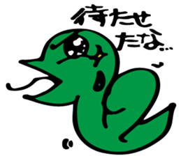 lovely snake sticker #4601195