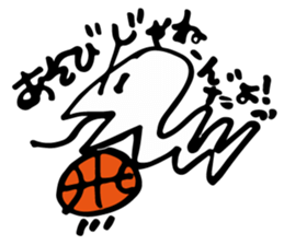 lovely snake sticker #4601197