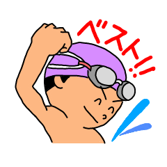 Fire! youth swimming club