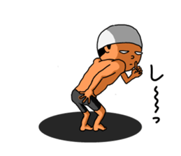 Fire! youth swimming club sticker #4601263