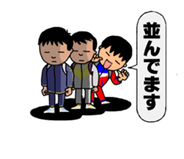 Fire! youth swimming club sticker #4601266