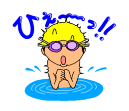 Fire! youth swimming club sticker #4601269