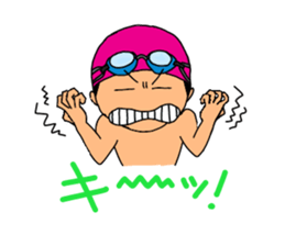 Fire! youth swimming club sticker #4601273