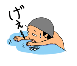 Fire! youth swimming club sticker #4601275