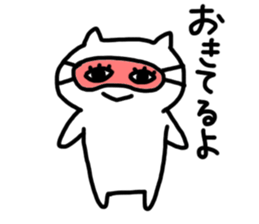 always nomal face cat sticker #4601322