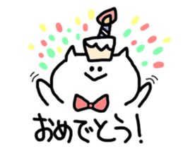 always nomal face cat sticker #4601328