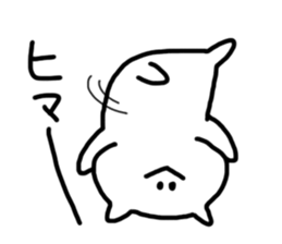 always nomal face cat sticker #4601336