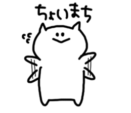 always nomal face cat sticker #4601342