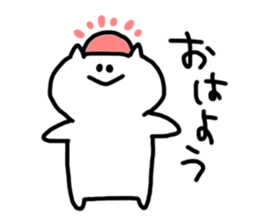 always nomal face cat sticker #4601346