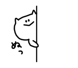 always nomal face cat sticker #4601351