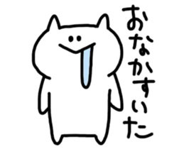 always nomal face cat sticker #4601353